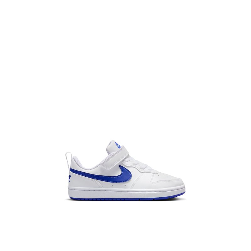 Globo nike online