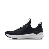 Black project rock shoes 2025