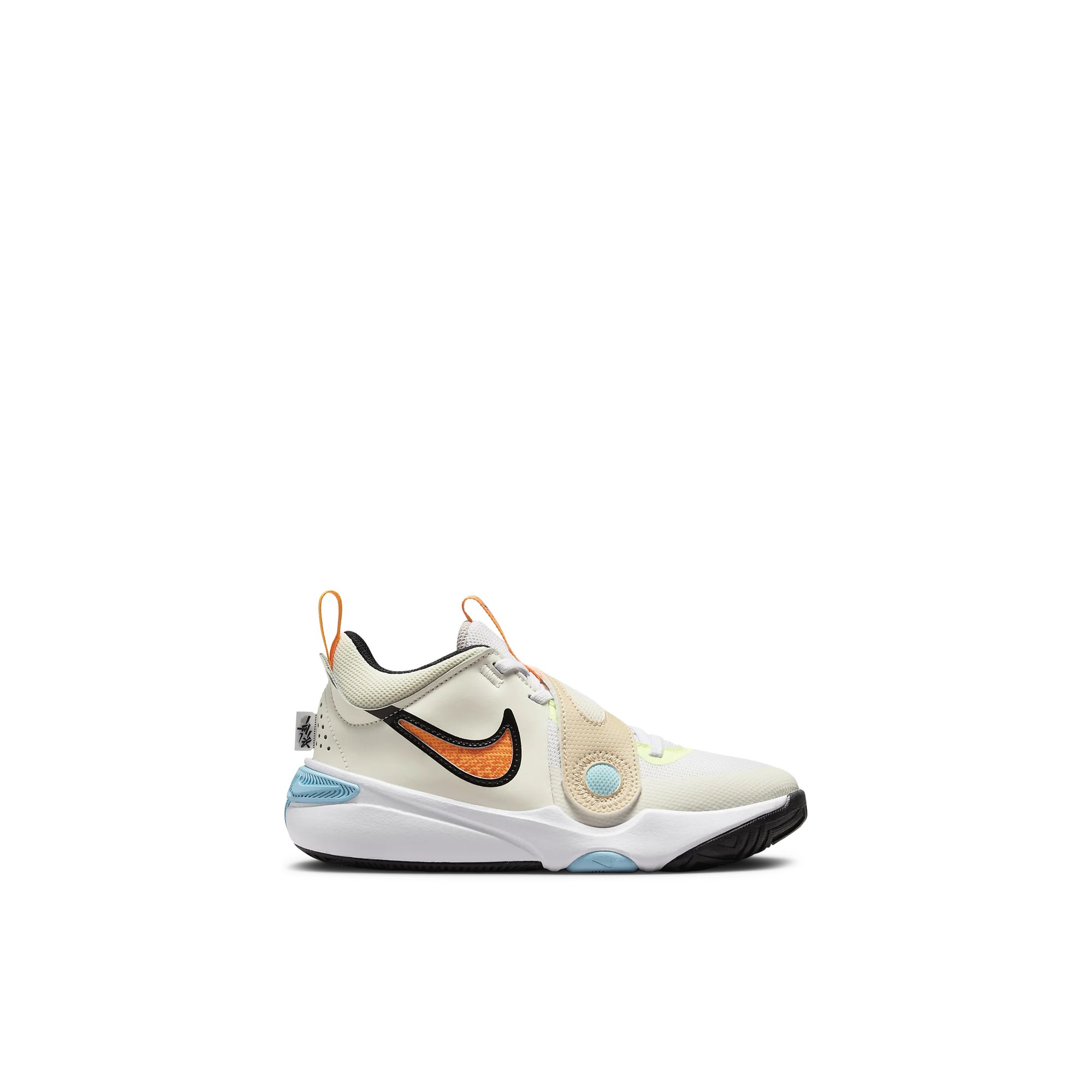 Nike Team Hustle-jb - Kids Boys Junior Shoes Multi